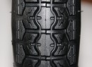 Резина 2,50*17 с камерой