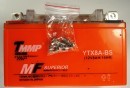 Аккумулятор 12v8a.h. Оранжевый гелевый ТММР