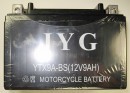 Аккумулятор 12v9a.h. Чёрный ТММР