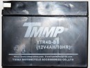 Аккумулятор YAMAHA JOG таблетка